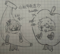 【机动76】