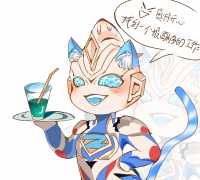 【泽塔】