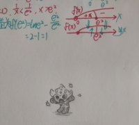 【all泰罗】