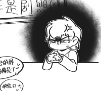 【机动76】