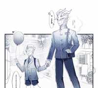 [赛泽]放学