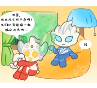 我们回到那个午后，不要被命运找到