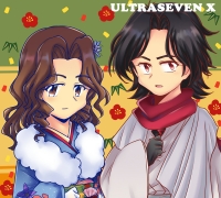 【Erea & Jin】一些救世主夫婦的塗鴉