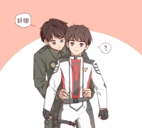 【遥辉大古】