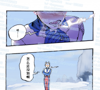 【无cp】摸摸赛罗头【？