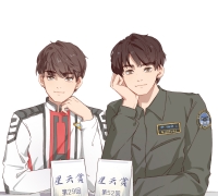 【遥辉大古】