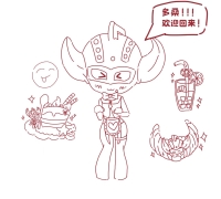 all泰罗