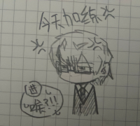 【机动762】